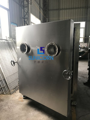 چین تجهیزات خشک کردن انجمادی تجاری فولاد ضد زنگ 304، دستگاه غذای خشک شده انجمادی تامین کننده