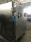 دستگاه خشک کن صنعتی وکیوم فریز 50 متر مربع 100 متر مربع 200 متر مربع تمیز کردن آسان تامین کننده